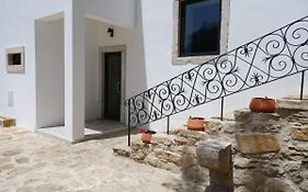Adega Residencias Artisticas - Perto De Lisboa